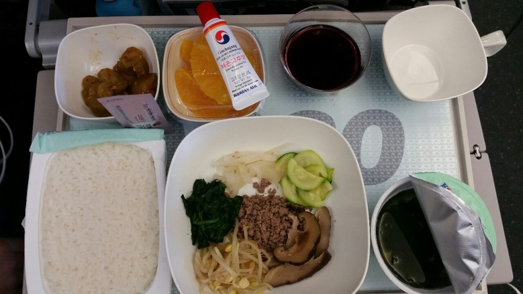 Korean air meal&nbsp;#1
